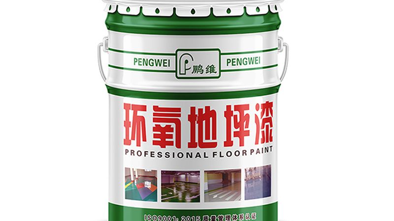 阳台防水涂料价格差异之谜