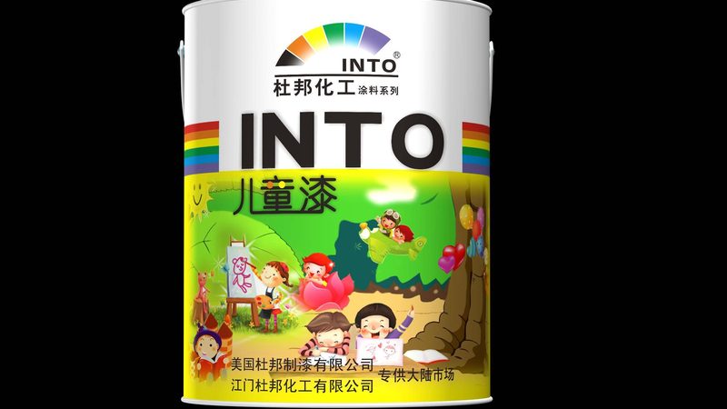 旧墙翻新，外墙漆施工步骤全解析