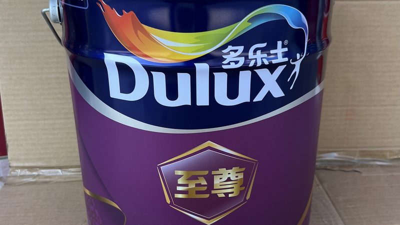 厂房钢结构油漆施工合同：关键要素与注意事项