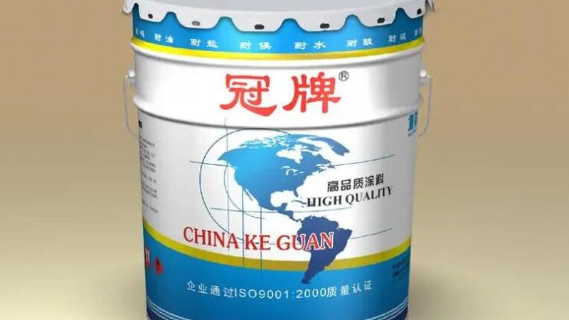 学校地坪漆颜色搭配：如何打造安全、舒适的校园环境