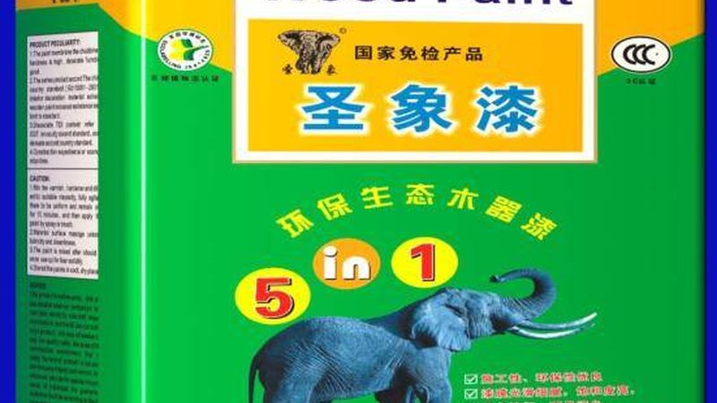 电厂防腐涂料：揭秘其背后的技术奥秘与选购要点**