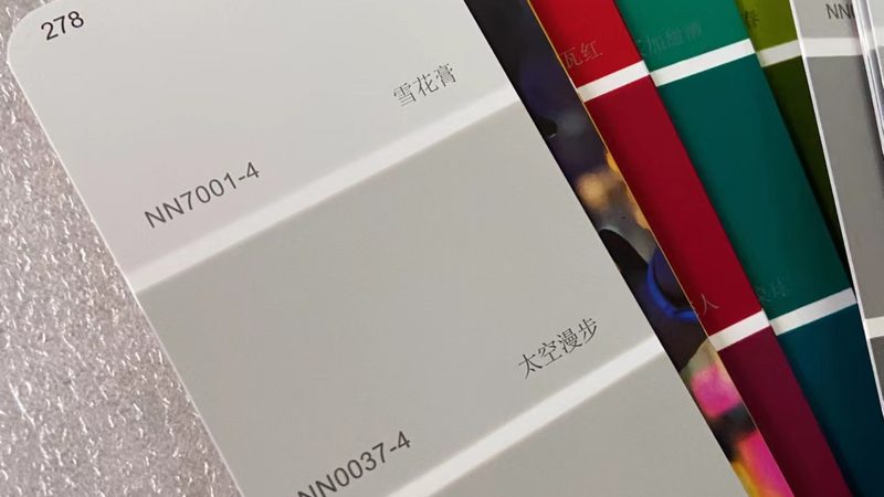 立邦墙面漆翻新：步骤详析与关键注意事项